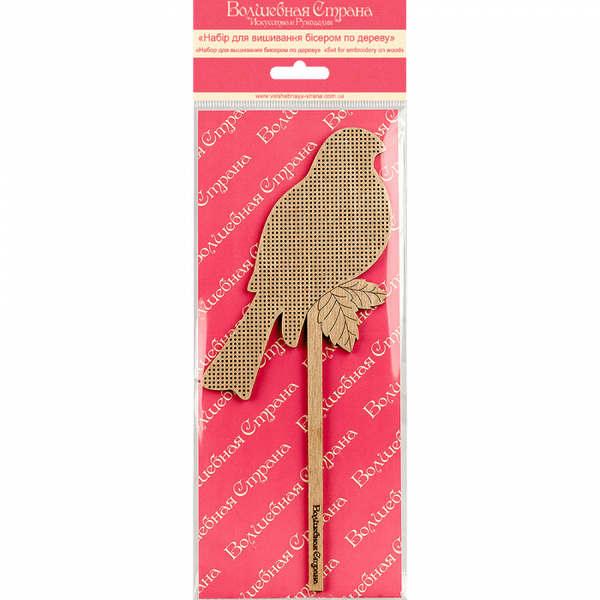 DIY Beaded embroidery on wood kit