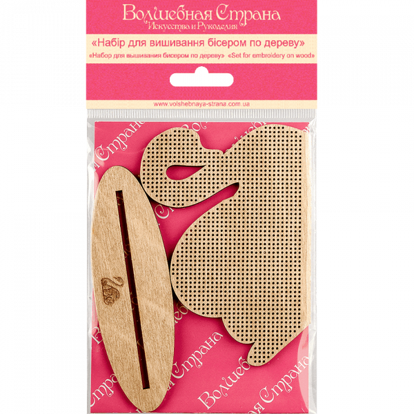 DIY Beaded embroidery on wood kit