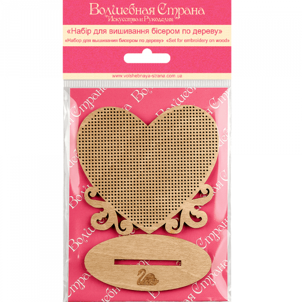 DIY Beaded embroidery on wood kit