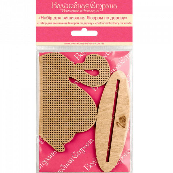 DIY Beaded embroidery on wood kit