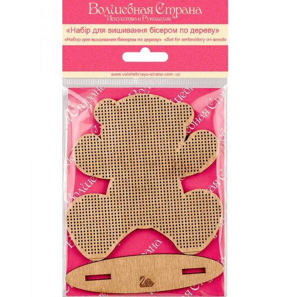 DIY Beaded embroidery on wood kit