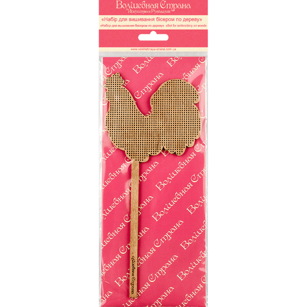 DIY Beaded embroidery on wood kit