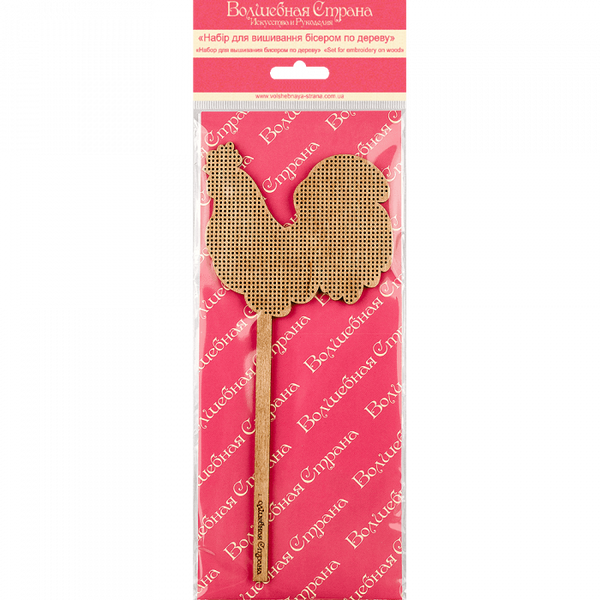 DIY Beaded embroidery on wood kit