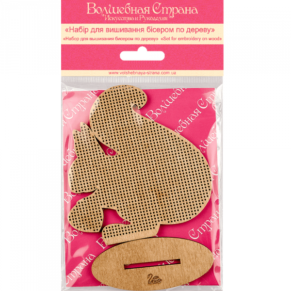 DIY Beaded embroidery on wood kit