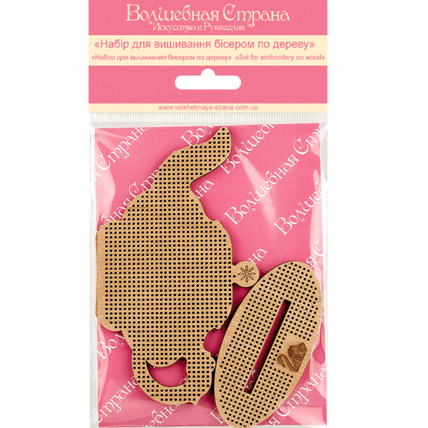 DIY Beaded embroidery on wood kit