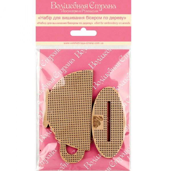 DIY Beaded embroidery on wood kit