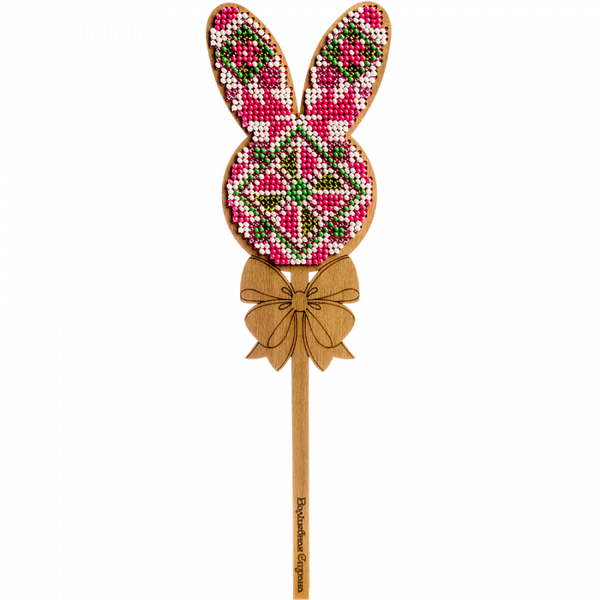 DIY Easter Bead Embroidery kit