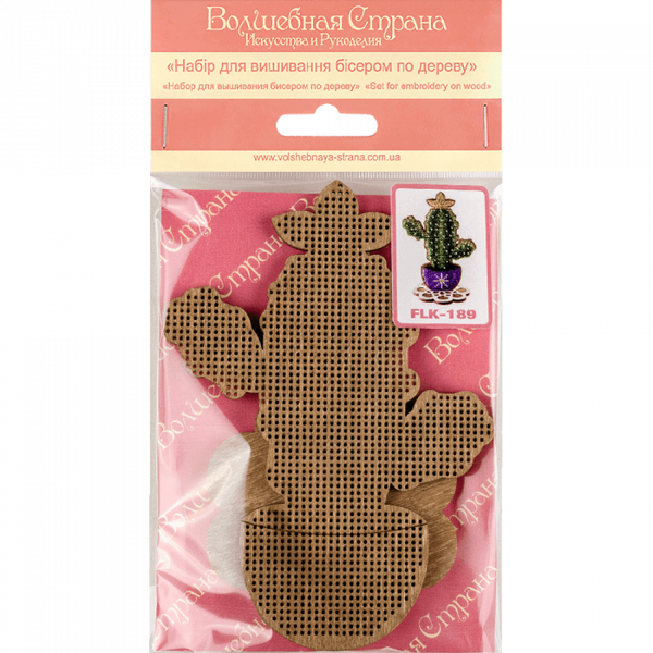 DIY Bead embroidery kit on wood
