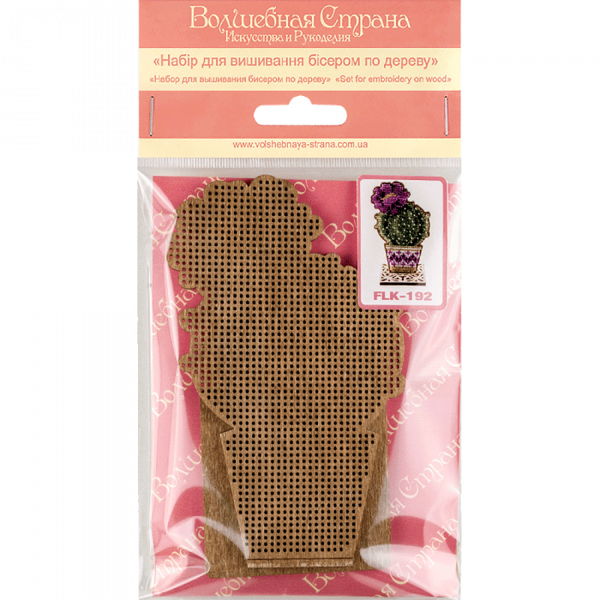 DIY Bead embroidery kit on wood