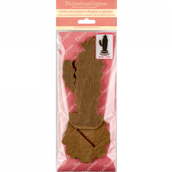 DIY Bead embroidery kit on wood