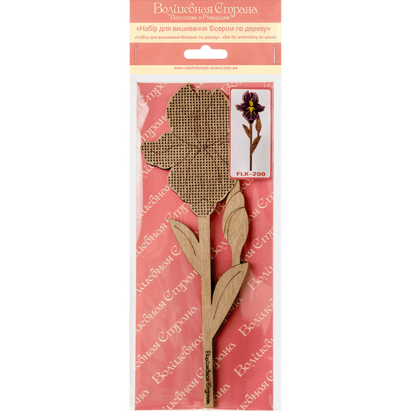 DIY Bead embroidery kit on wood