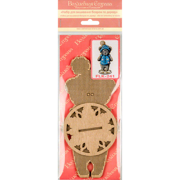 DIY Christmas tree toy kit