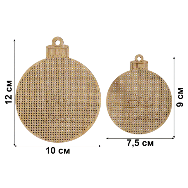 DIY Christmas tree toy kit