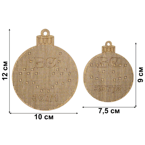 DIY Christmas tree toy kit