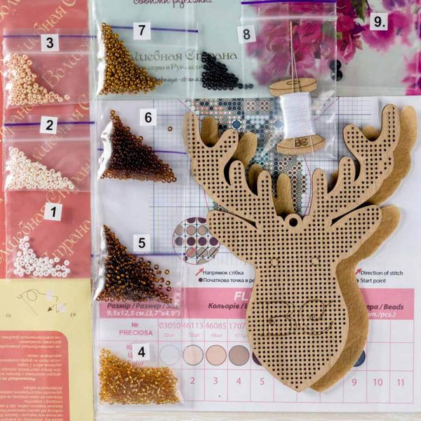 DIY Christmas tree toy kit