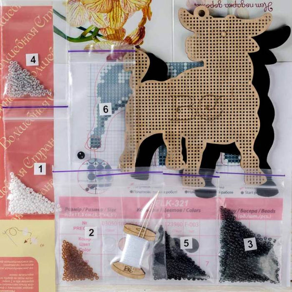 DIY Christmas tree toy kit