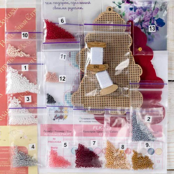 DIY Christmas tree toy kit