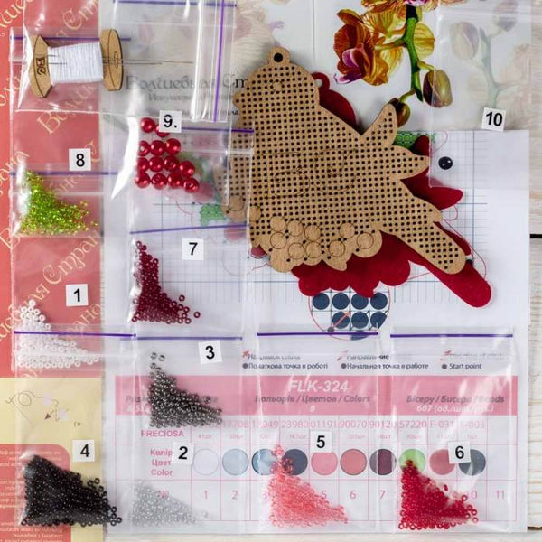 DIY Christmas tree toy kit