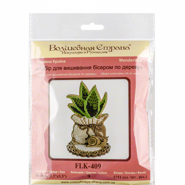 DIY Bead embroidery kit on wood