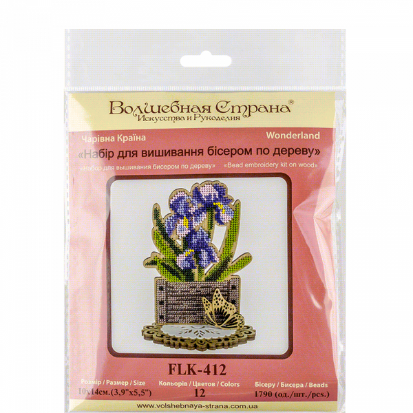 DIY Bead embroidery kit on wood