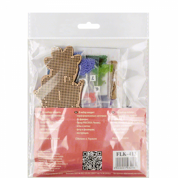 DIY Bead embroidery kit on wood