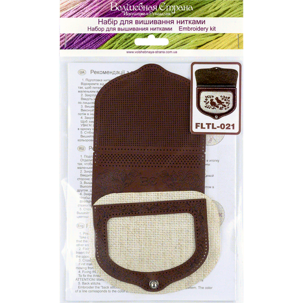 Craft kit for creating a pin cushion