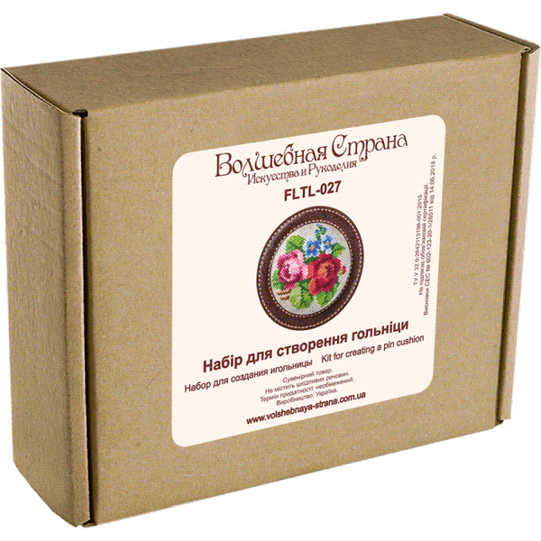 Craft kit for creating a pin cushion