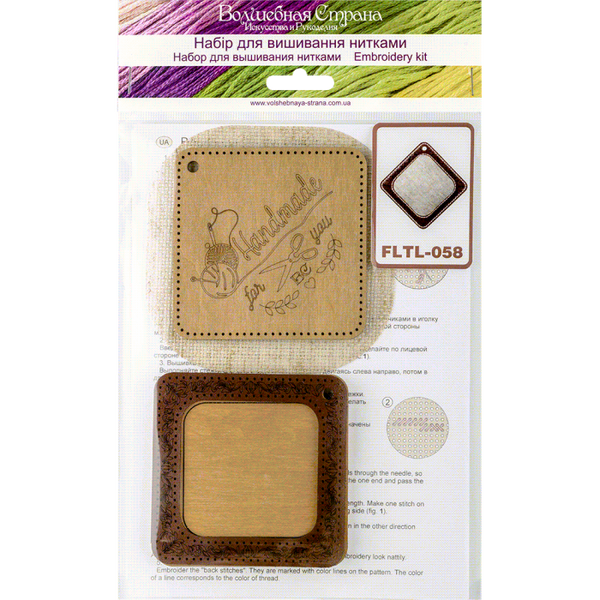 Craft kit for creating a pin cushion