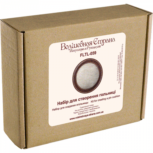 Craft kit for creating a pin cushion