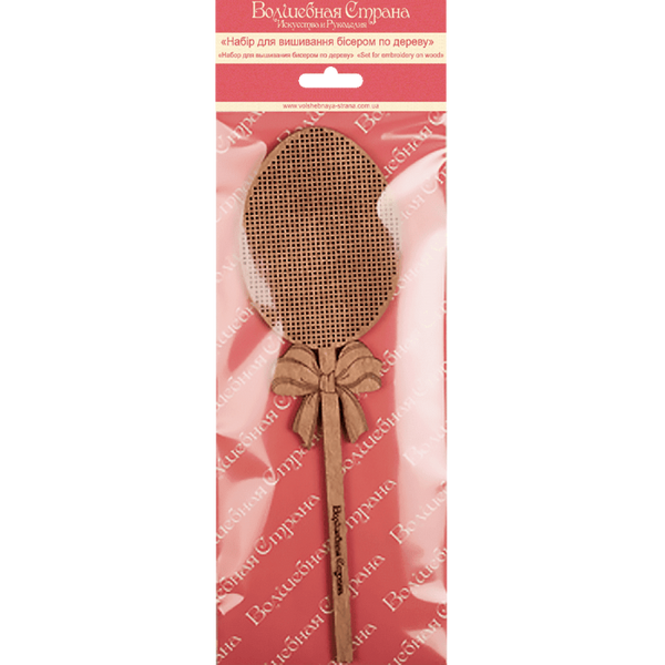 DIY Easter Bead Embroidery kit