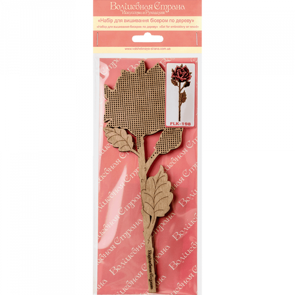 DIY Bead embroidery kit on wood