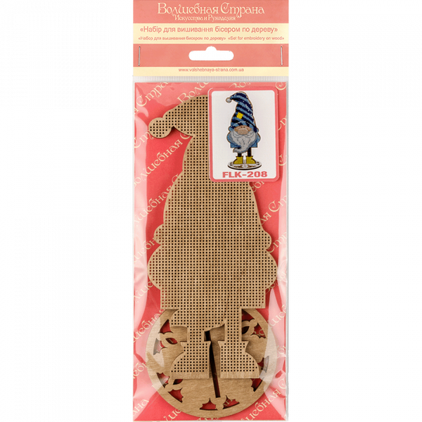 DIY Christmas tree toy kit