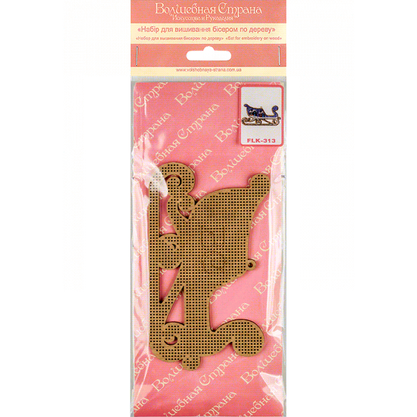 DIY Christmas tree toy kit