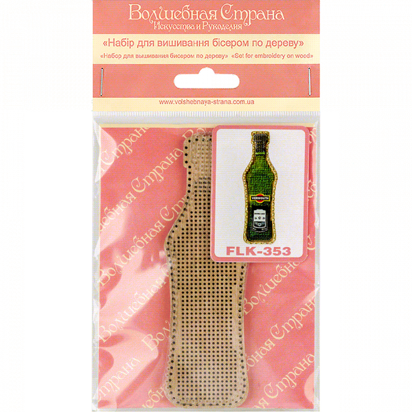 DIY Bead embroidery kit on wood