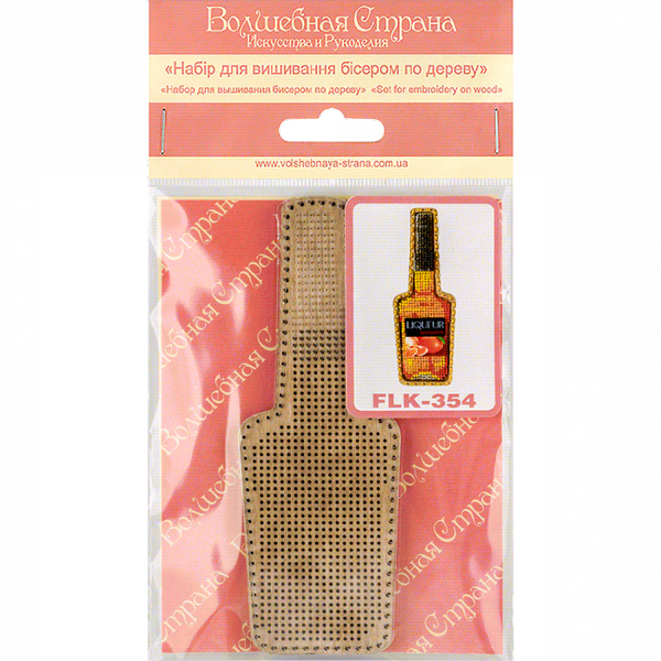 DIY Bead embroidery kit on wood