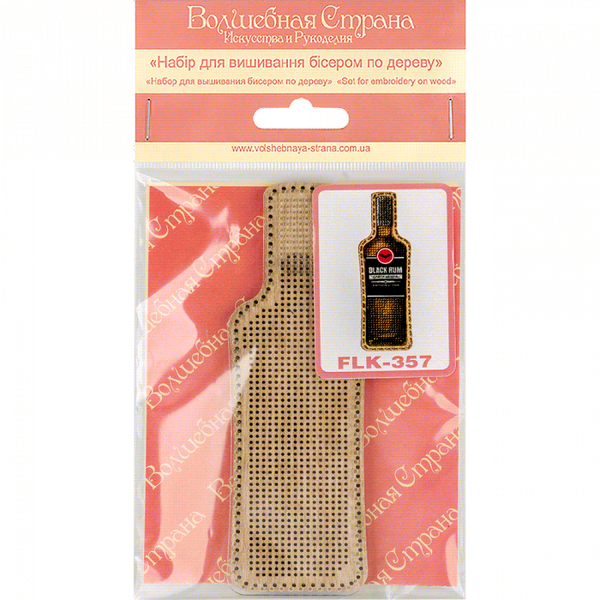 DIY Bead embroidery kit on wood