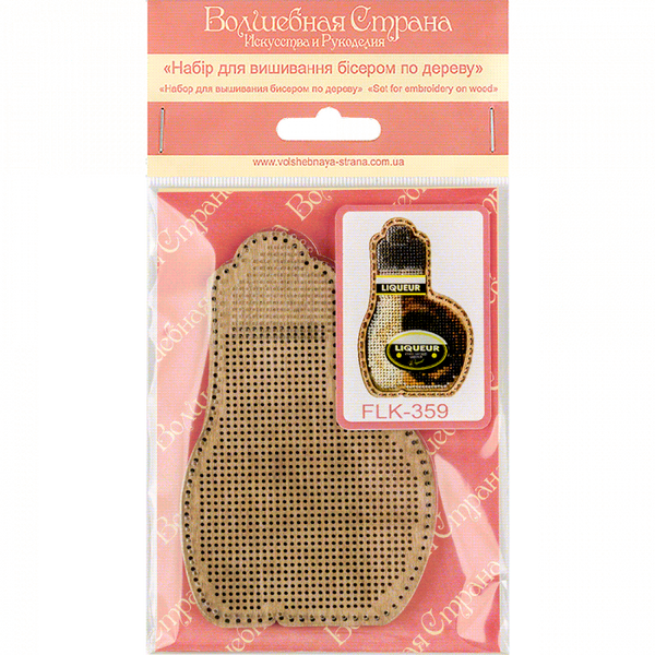 DIY Bead embroidery kit on wood