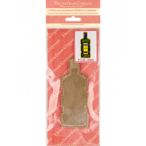 DIY Bead embroidery kit on wood