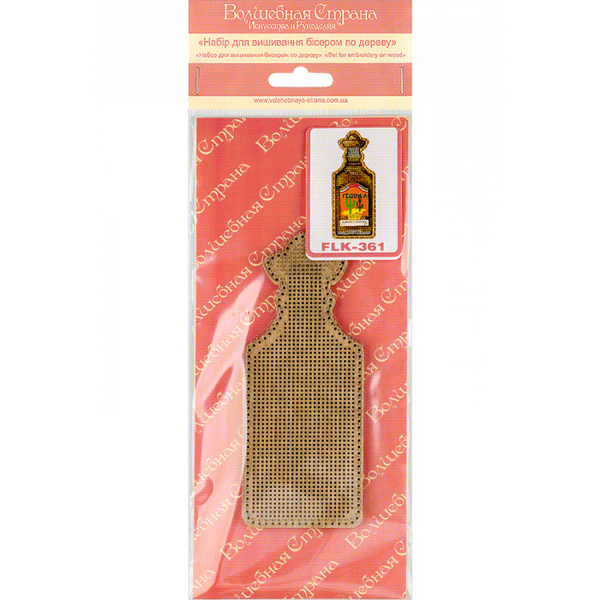 DIY Bead embroidery kit on wood