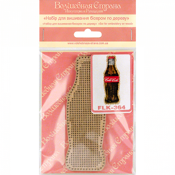 DIY Bead embroidery kit on wood