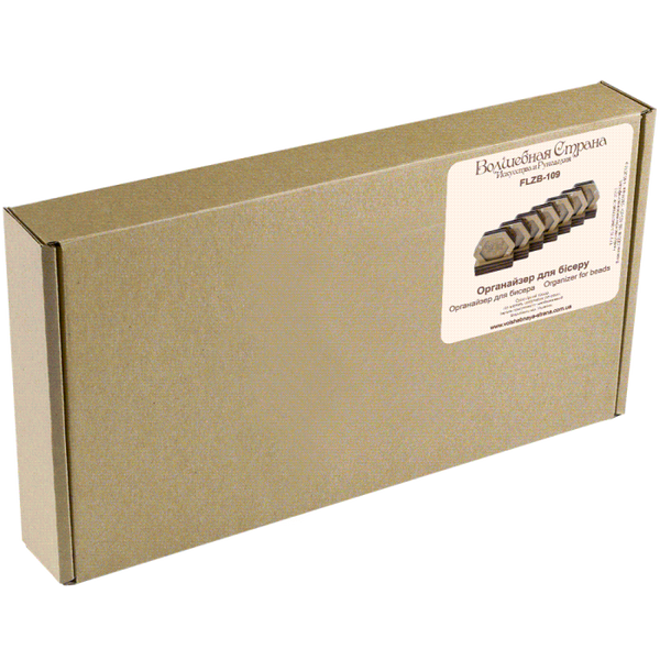 Set of mini bead organizers