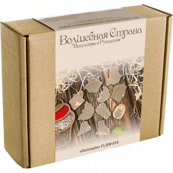 Set of blanks for embroidery on wood