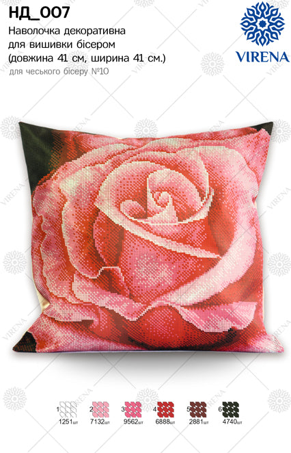 DIY Bead embroidery cushion cover kit