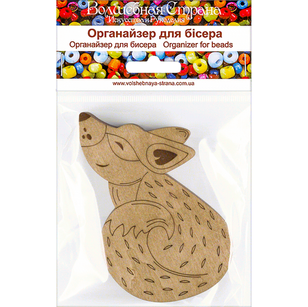 Bead organizer with wooden lid