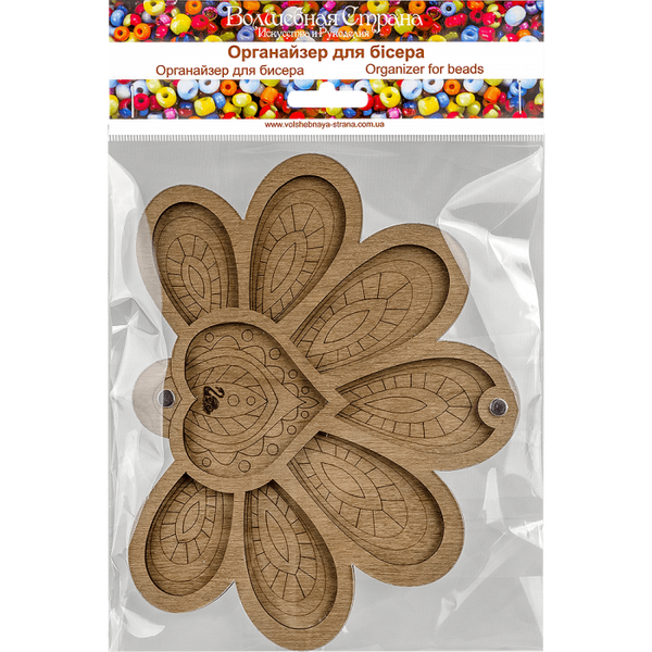 Wood bead organizer with transparent lid