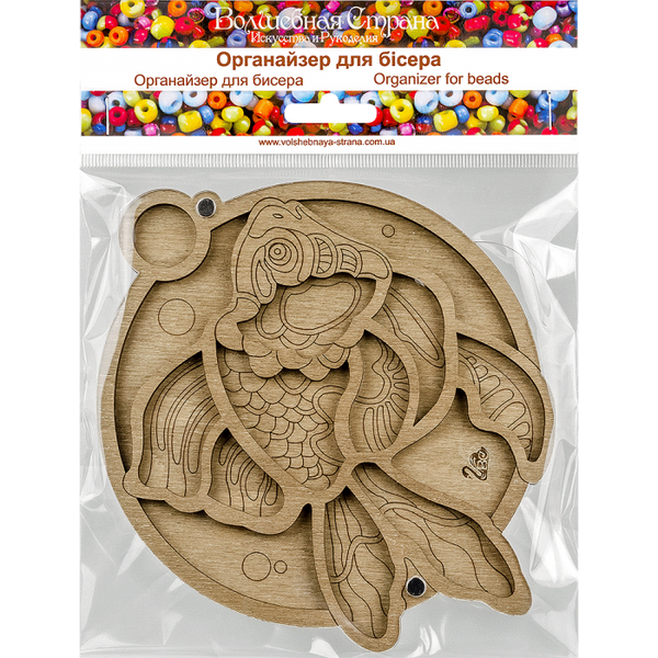 Wood bead organizer with transparent lid