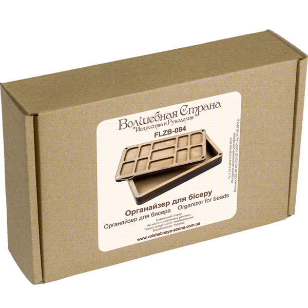 Multilayer bead organizer with transparent lid