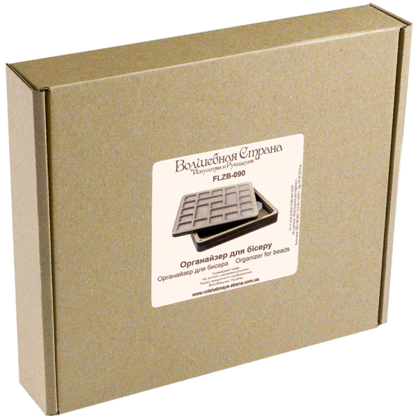 Multilayer bead organizer with transparent lid