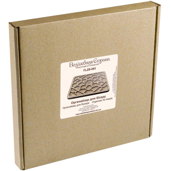 Wood bead organizer with transparent lid