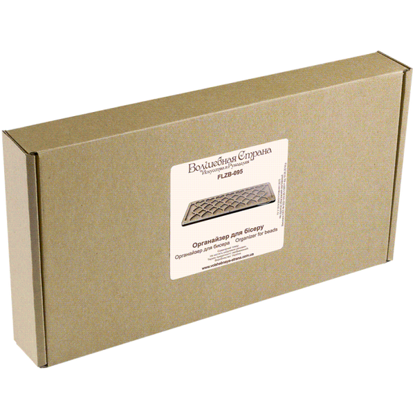 Wood bead organizer with transparent lid